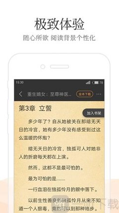 1分赛车官方官网